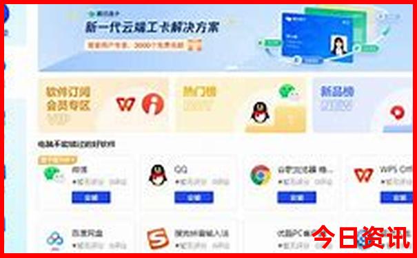 平谷旅游景点排名